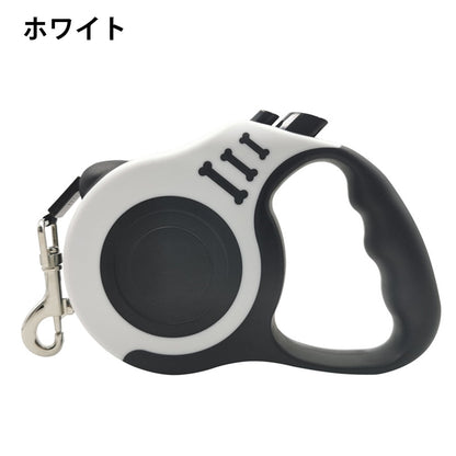 犬用リード 伸縮 自動巻き 丈夫 3m 犬 リード 小型 中型 フック付 コンパクト 長い 短い