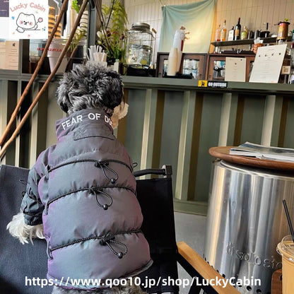 家の犬秋冬の犬服 テディボーミペットのコキシナレビーベア秋 暖かい可愛らしい 暖かい野球服 冬アウター中小型犬猫の綿の服です