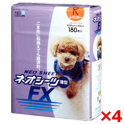<a href="https://www.qoo10.jp/gmkt.inc/Search/brand.aspx?brandno=111073" target="_blank" class="title_brand" id="btn_brand" title="Kocho">Kocho</a>【4個セット】 ネオシーツ FX レギュラー 180枚
