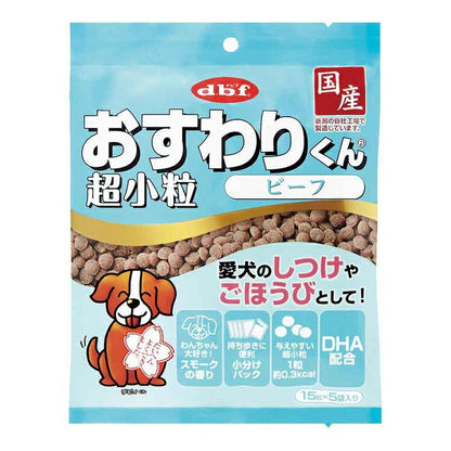 おすわりくん 超小粒 ビーフ 75g(15g×5袋)×48 デビフペット