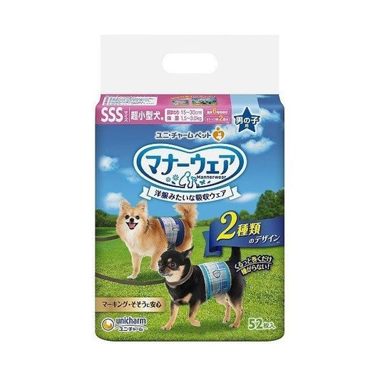 <a href="https://www.qoo10.jp/gmkt.inc/Search/brand.aspx?brandno=18151" target="_blank" class="title_brand" id="btn_brand" title="ユニ・チャーム">ユニ・チャーム</a>マナーウェア 男の子用 SSSサイズ 青チェック紺チェック 52枚