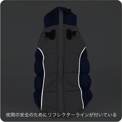 冬 ジャケット 犬服 小型犬 ドッグウェア 中型犬 コート 暖かい 重ね着 厚手 ベスト 犬の服 撥水 防寒 ハーネス ハーネス一体型ジャンパー 防寒着 オシャレ 犬