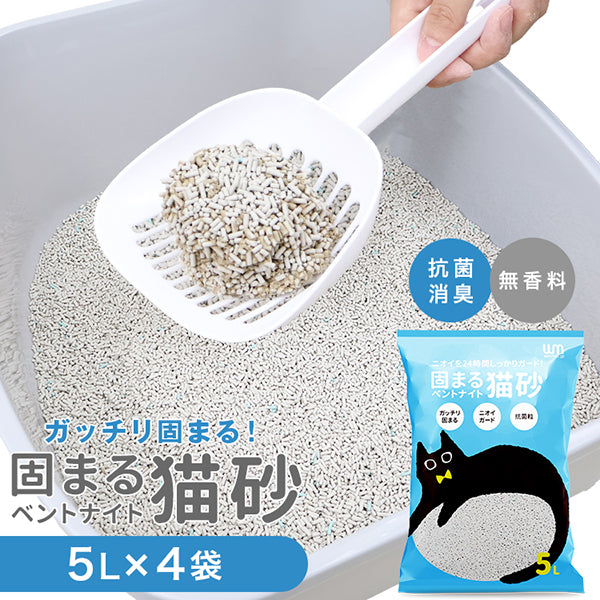 <a href="https://www.qoo10.jp/gmkt.inc/Search/brand.aspx?brandno=114450" target="_blank" class="title_brand" id="btn_brand" title="WEIMALL">WEIMALL</a>ペットシーツ 厚型 ワイド レギュラー 大容量 1200枚 800枚 600枚 200枚 まとめ買い 使い捨てペットシート 多頭飼い 犬 猫 業務用 ペット用品