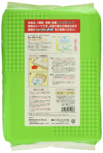 ボンビアルコン (Bonbi) ウィークリーシーツ 12枚入り