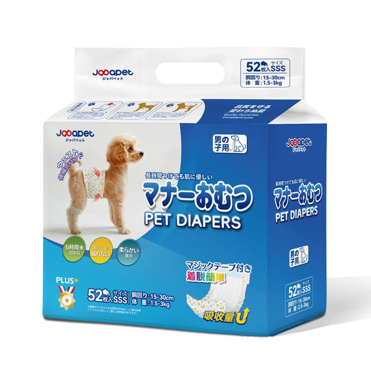 <a href="https://www.qoo10.jp/gmkt.inc/Search/brand.aspx?brandno=136149" target="_blank" class="title_brand" id="btn_brand" title="Japapet">Japapet</a>ペットオムツ マナーベルト 男の子用 犬用オムツ 4袋セット 5サイズ 52/48/46/42/38枚入 マナーおむつ ペット用おむつ 介護用 ペット用生理パンツ 長時間使用