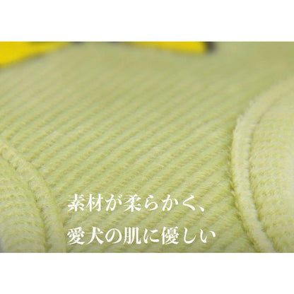 安全 簡単着脱 XL 出かけ用 ネコポス かわいい 中型犬 散歩 リードセット ハーネス 衝撃吸収 L 抜けない S 胴輪 M 犬 小型犬 引っ張り防止 調節可能
