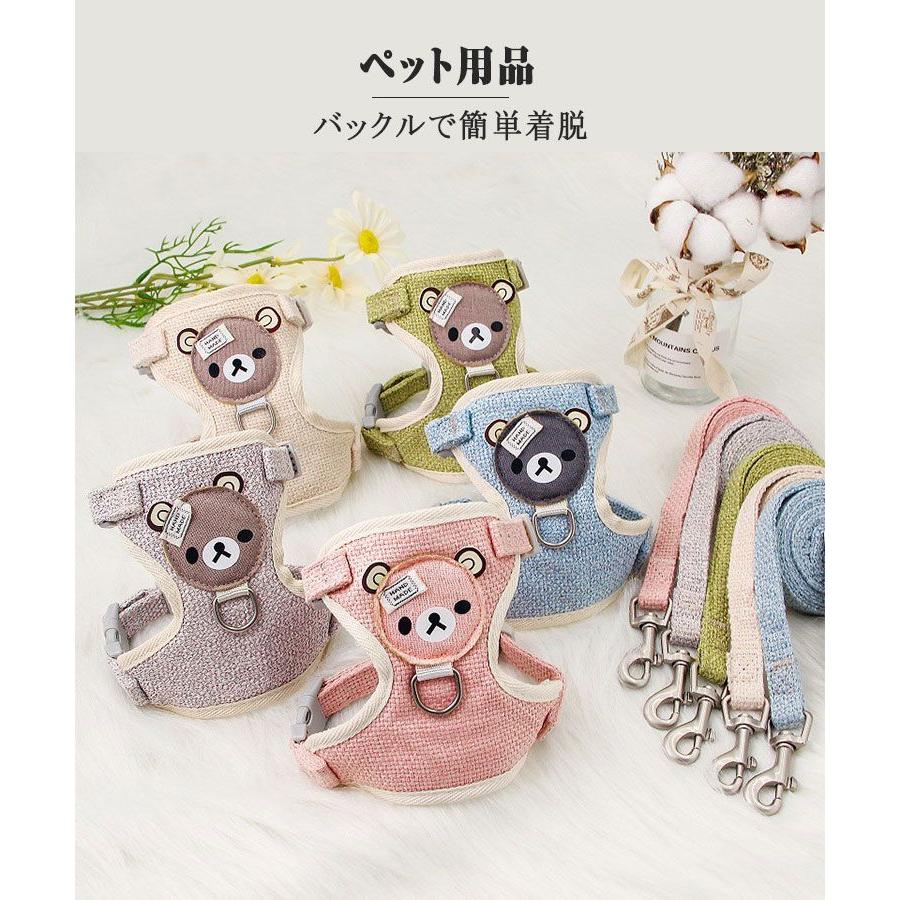 新商品プロモーション，数量限定 ペット用品 ハーネスとリード２点セット 犬用 猫用 犬猫兼用 全６色 素材ポリエステル綿混紡 麻　リード長さ110cmリード幅Sサイズ1cm Mサイズ1ペット用品 ハ