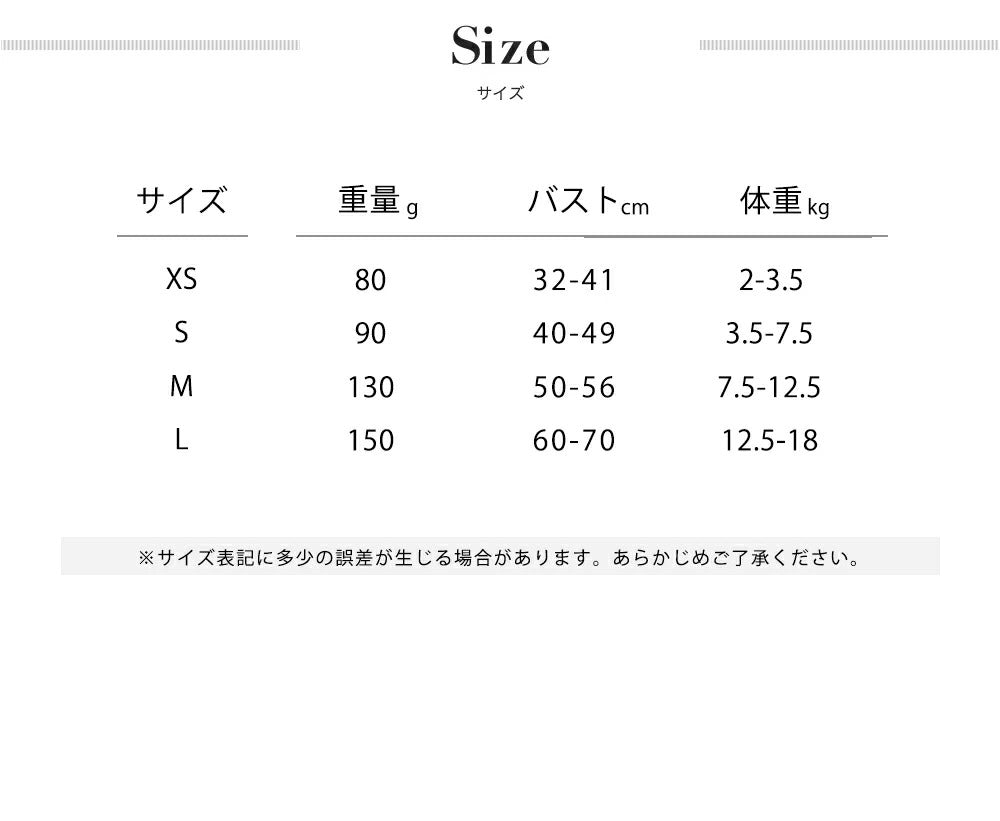すぐに発送可能 ハーネス 犬用ハーネス リード 犬用リード お散歩リード　お散歩 お洒落リード スタイリッシュ ワンタッチ ベスト 犬 イヌ 小型犬 中型犬 反射テープ サイズ展開豊富 カラー展開豊