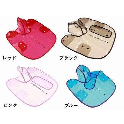 ペットファッション 犬用レインコート レインポンチョ ポンチョ型 ドッグウェア 雨具 カッパ レインウェア スケルトン 半透明 パーカー 帽子付き