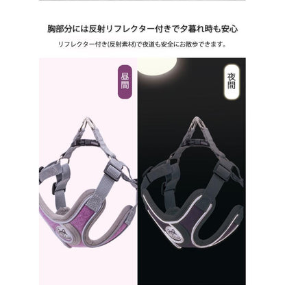 丈夫 ハーネス 大型犬 ハーネスリードセット犬用 小型犬 リフレクター付き 通気性 頑丈 2点 かっこいい 反射素材 犬 負担軽減 サイズ調整 衝撃緩和 中型犬