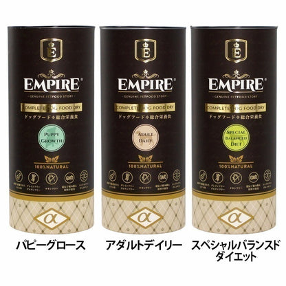 <a href="https://www.qoo10.jp/gmkt.inc/Search/brand.aspx?brandno=115624" target="_blank" class="title_brand" id="btn_brand" title="EMPIRE">EMPIRE</a>【人気商品】ドッグフード 犬 フード EMPIRE DOGDRY 小粒 300g エンパイア (B)