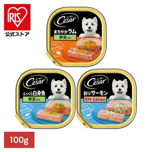 <a href="https://www.qoo10.jp/gmkt.inc/Search/brand.aspx?brandno=129137" target="_blank" class="title_brand" id="btn_brand" title="MARTH">MARTH</a>【人気商品】ドッグフード Cesar シーザー ラム/白身魚/サーモン トレイ 100g CE34N マースジャパンリミテッド