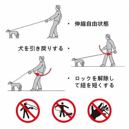 ４色犬用リード 伸縮犬リード 自動伸縮リード 長さ9m 愛犬用リード 自動巻き取り 巻き取り式 小型犬中型犬大型犬対応 噛み切れ防止 お出かけ 滑り止め 散歩 安全性 耐久性 グリーン　ブラック