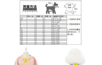 猫 犬 洋服 犬服 ペット服 大中小型犬 ペット用品 犬/猫用 犬の服 ペットウエア 小型犬 中型犬 通気 可愛い ドッグウェア トレーナー 犬 服 ワンピース サロペット ビションフリーゼ 犬猫服