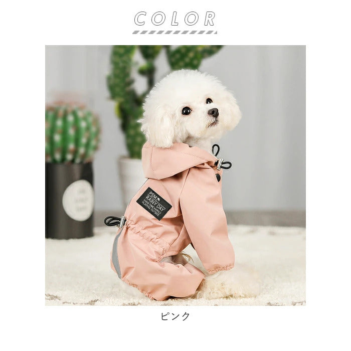 犬 レインコート 着せやすい 通販 小型犬 中型犬 可愛い s m l xl サイズ レインウェア