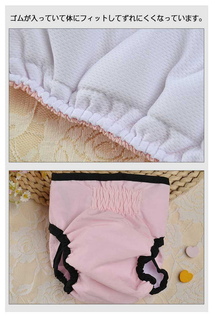 <a href="https://www.qoo10.jp/gmkt.inc/Search/brand.aspx?brandno=124379" target="_blank" class="title_brand" id="btn_brand" title="マナーウェア">マナーウェア</a>犬用 マナーベルト マナーパンツ サニタリーパンツ マナーバンド 男の子 女の子 マナーウェア 防水 生理パンツ 漏れない おむつカバー しつけ マーキング防止 オシッコ対策 ドッグウェア ズレ防止