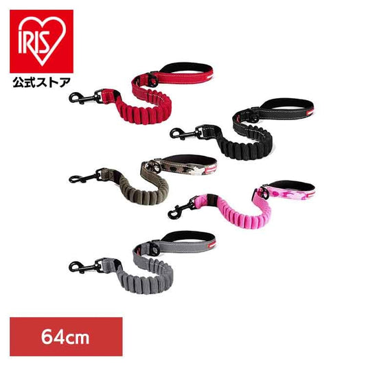 【人気商品】EZ リード ゼロショック 64cm EZYDOG
