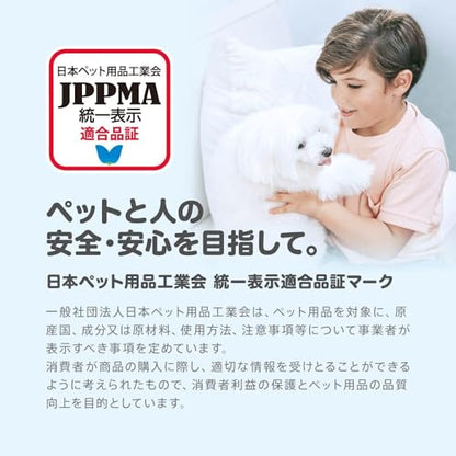 Famy ファミー ペットシーツ W消臭 うす型 レギュラー 200枚入り JPPMA認証 薄型 1