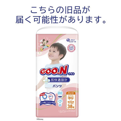 【パンツ BIGサイズ】グーンプラス やわらかタッチ (12~22kg) 38枚 【Amazon.co.jp限定】