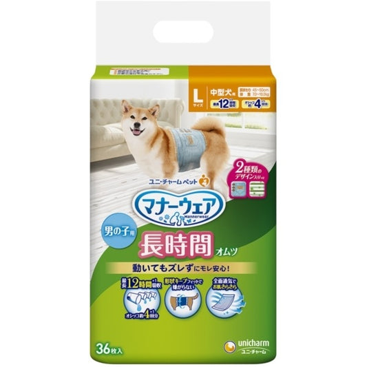 <a href="https://www.qoo10.jp/gmkt.inc/Search/brand.aspx?brandno=18151" target="_blank" class="title_brand" id="btn_brand" title="ユニ・チャーム">ユニ・チャーム</a>マナーウェア 男の子用 おしっこオムツ L 36枚