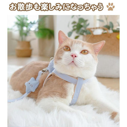 ペット用品 ハーネスリードセット お散歩 ハーネス リード マスコットつき 新作セール 犬 猫 ワンちゃん 猫ちゃん