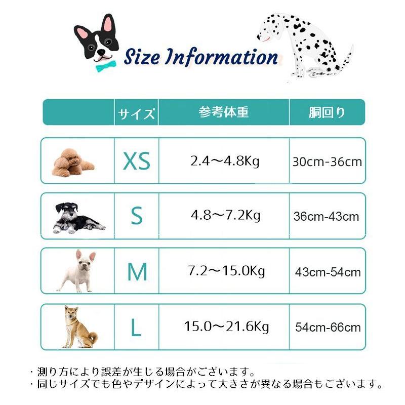 お出かけ ハーネス パステルカラー 小型犬 お散歩グッズ 単品 猫 かわいい ペット用 胴輪 おしゃれ バックル 中型犬 ドッグ 犬 キャット 動物