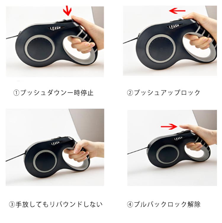 大型犬 伸縮リード 6m LED ライト付き 雰囲気ライト USB 充電式 犬 リード 伸縮 光る 犬用 中型犬 小型犬 ドッグリード タッチパネル ワンタッチ Type-C 充電 大容量電池 長時間