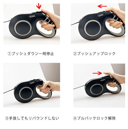 大型犬 伸縮リード 6m LED ライト付き 雰囲気ライト USB 充電式 犬 リード 伸縮 光る 犬用 中型犬 小型犬 ドッグリード タッチパネル ワンタッチ Type-C 充電 大容量電池 長時間