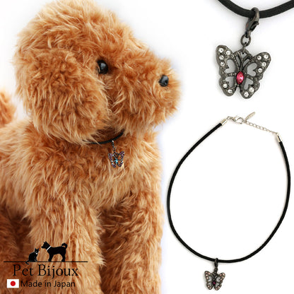 <a href="https://www.qoo10.jp/gmkt.inc/Search/brand.aspx?brandno=121124" target="_blank" class="title_brand" id="btn_brand" title="MELODY ACCESSORY">MELODY ACCESSORY</a>送料無料 ドッグ 犬用 ネックレス 首輪 チョーカー 犬 いぬ DOG ねこ 猫 ペット 蝶 バタフライ モチーフ シンプル 小型犬 中型犬 かわいい トイプードル チワワ