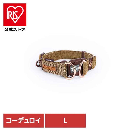 【人気商品】EZ ダブルロックカラー L コーデュロイ