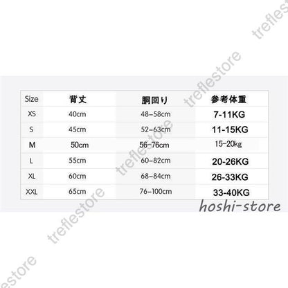 大型犬 中型犬 犬 ジャケット 反射テープ付き ダウン風ジャケット ベスト ウェア ドッグウェア ペット 服 防水 防風 防寒 おしゃれ 可愛い 犬服 冬服 暖か