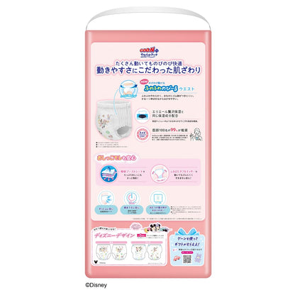 【パンツ BIGサイズ】グーンプラス やわらかタッチ (12~22kg) 38枚 【Amazon.co.jp限定】