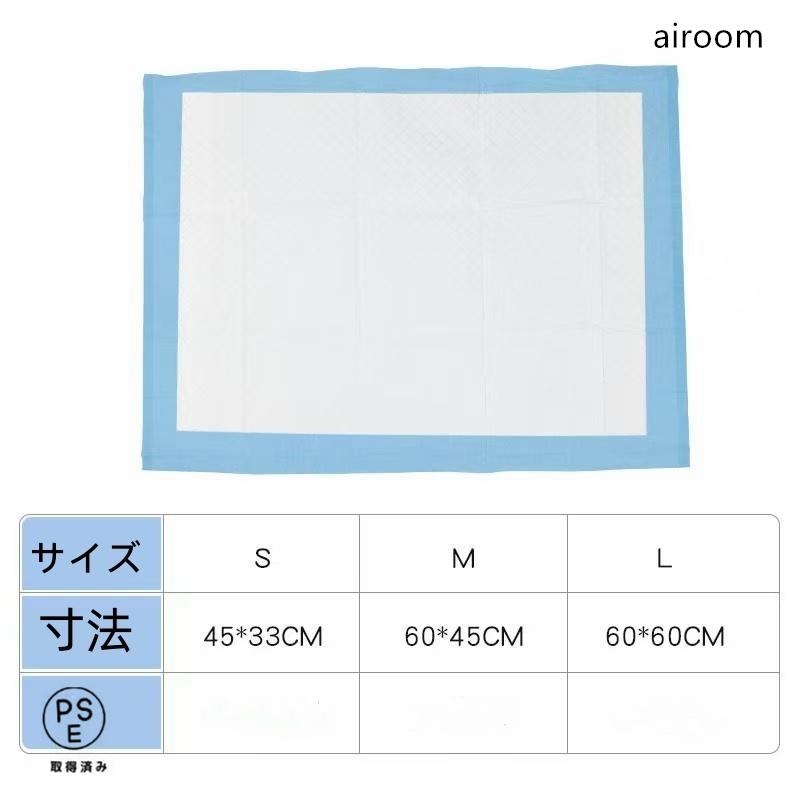 ペットシーツ 薄型 レギュラー 800枚 ワイド 400枚 スーパーワイド 200枚 新品 大人気 安い 業務用 トイレシート ペット シーツ 犬 猫 大容量 ペットシート