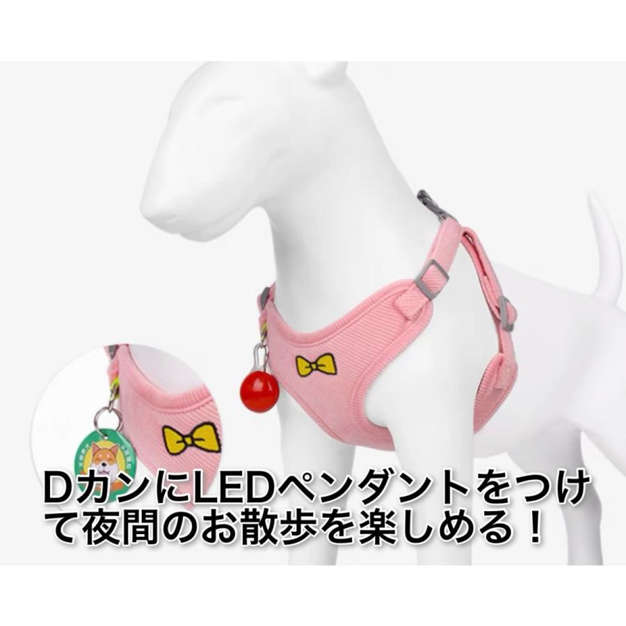 安全 簡単着脱 XL 出かけ用 ネコポス かわいい 中型犬 散歩 リードセット ハーネス 衝撃吸収 L 抜けない S 胴輪 M 犬 小型犬 引っ張り防止 調節可能