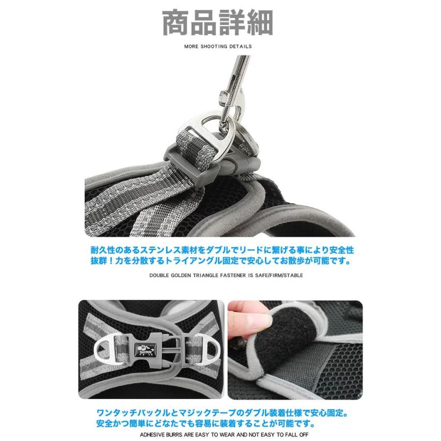新商品プロモーション，数量限定 セラー犬 ハーネス リード付 ペット 服 ハニカムメッシュ ウェアハーネス 胴輪 キャット ドッグ メッシュセラー犬 ハーネス