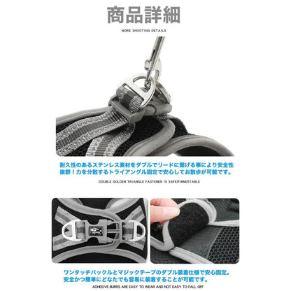新商品プロモーション，数量限定 セラー犬 ハーネス リード付 ペット 服 ハニカムメッシュ ウェアハーネス 胴輪 キャット ドッグ メッシュセラー犬 ハーネス