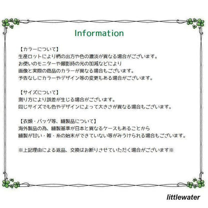 新品入荷 犬用サニタリーパンツ マナーパンツ ドッグウェア ペット用品 生理パンツ ボーダー 花 フラワー かわいい カラフル レース レインボー