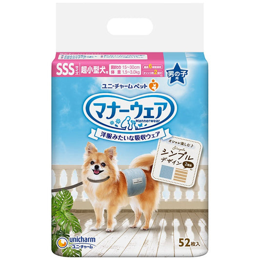 <a href="https://www.qoo10.jp/gmkt.inc/Search/brand.aspx?brandno=124379" target="_blank" class="title_brand" id="btn_brand" title="マナーウェア">マナーウェア</a>ユニチャーム マナーウェア 男の子用 SSS モカストライプライトブルージーンズ 52枚 超小型犬用 犬用おむつ マナーおむつ ペット用 ユニチャーム
