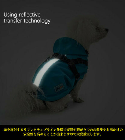 レインコート 服 ドッグウェア 一体型 ウェア 犬 フード付 ハーネス 中型犬 ペット ドッグ 猫 小型犬