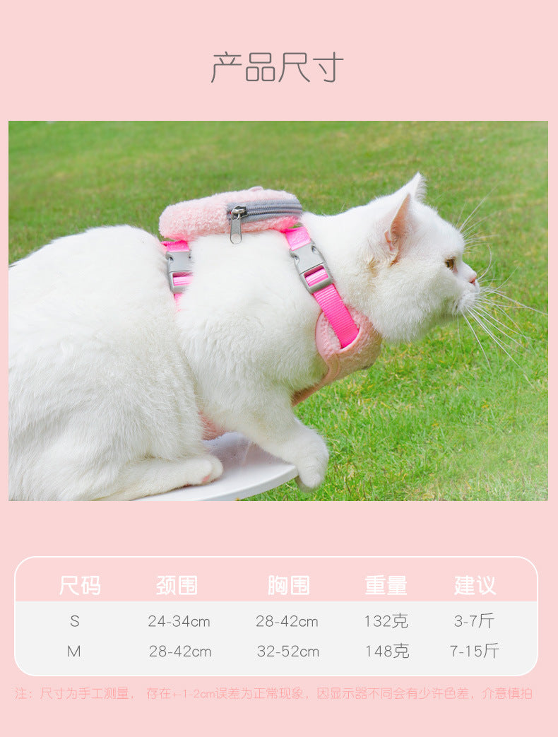 犬用 ペットハーネス ハーネスリードセット お出かけ 犬 2点セット リード ペット用品 軽量 ハーネス 142 胴輪 中型犬 簡単装着 ネコ用ハーネス 小型犬 猫用 リーシュ 犬用ハーネス おしゃれ