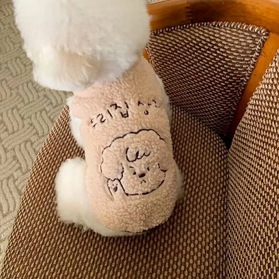 との犬服テディボーミペットのコキシナレビーベア服 ラムズウール ベスト 暖かい
