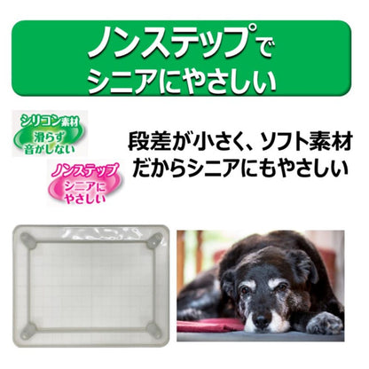 <a href="https://www.qoo10.jp/gmkt.inc/Search/brand.aspx?brandno=105700" target="_blank" class="title_brand" id="btn_brand" title="アース・ペット">アース・ペット</a>トイレマット モレないガード レギュラー グレー 犬用 ペット用品