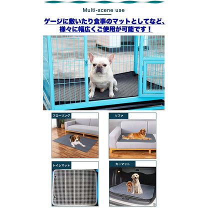 犬 ペット 改良版 猫 超吸水 大型犬 滑り止め 小型犬 中型犬 トイレシート ペットシート Lサイズ トイレマット 繰り返し洗える