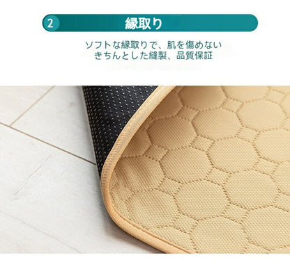 洗えるペットシーツ 洗える 滑り止め 犬シーツ ワイド おしっこシート ペットシーツ 消臭 丸ごと洗える 下敷きマット 四重構造 漏れ防止 速乾 中型 大型 犬 猫 犬用 おしっこパッド エ