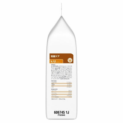 <a href="https://www.qoo10.jp/gmkt.inc/Search/brand.aspx?brandno=77777" target="_blank" class="title_brand" id="btn_brand" title="プリスクリプション・ダイエット">プリスクリプション・ダイエット</a>ドッグフード 犬用 療法食 i/d コンフォート チキン&野菜シチュー 156g ペットフード 犬 イヌ 消化ケア 療養食 ヒルズ ウェットフード メガ割