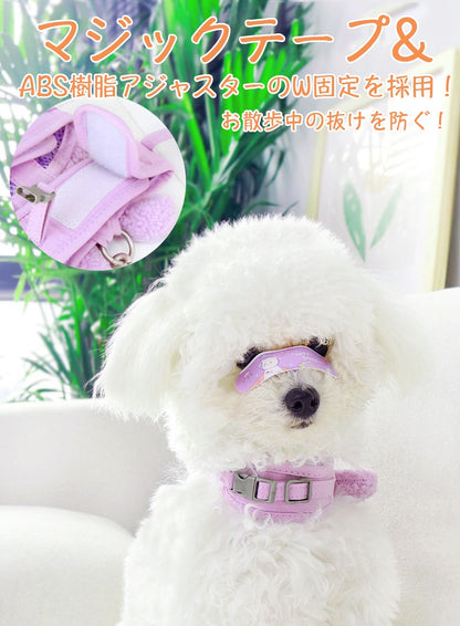 可愛い犬服のポコウサギのぬいぐるみ犬服 カラー3色 犬服 ハーネス 一体型 リード ハーネス調整可能 着やすい 散歩 子犬 猫用ペット用品 小動物用 落ちない 安全素材で作り お散歩