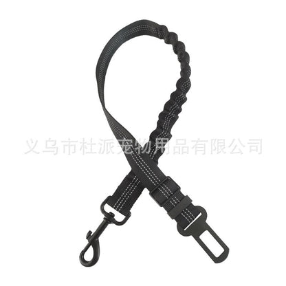 【IRC】ペット用品カーシートベルト犬の鎖格納式緩衝弾性反射安全ロープの鎖犬の鎖