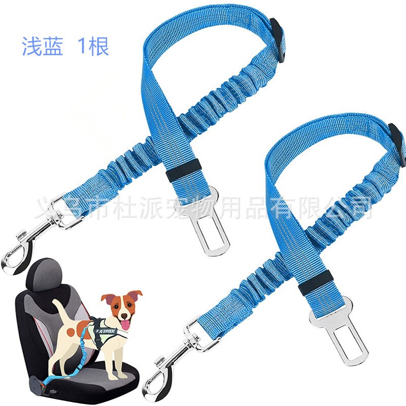 【IRC】ペット用品カーシートベルト犬の鎖格納式緩衝弾性反射安全ロープの鎖犬の鎖