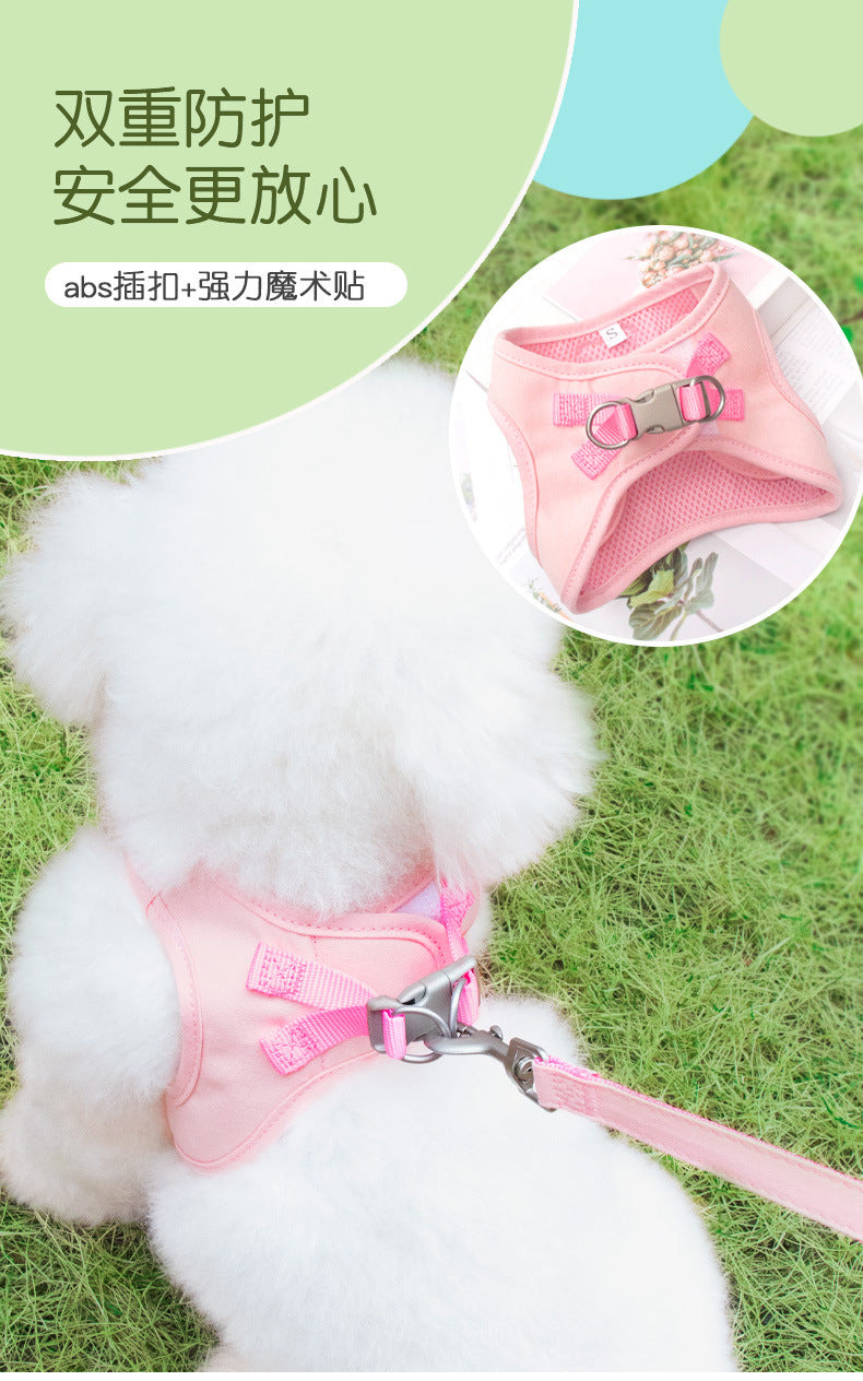 お出かけ 猫用 ハーネス 軽量 ペット用品 簡単装着 犬 ペットハーネス お散歩 小型犬 犬用ハーネス 中型犬 2点セット おしゃれ 51 リーシュ ハーネスリードセット 胴輪 ネコ用ハーネス リード
