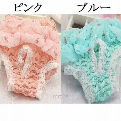 ペット用品 マナーパンツ 犬用マナーパンツ サニタリーパンツ 犬 いぬ ペット 犬服 服 介護 お出かけ マーキング防止 ぬげにくい レース フリルし